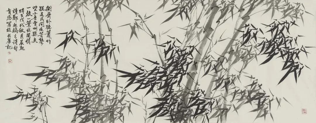 艺术长安：竹之韵一一仇长华墨竹网展