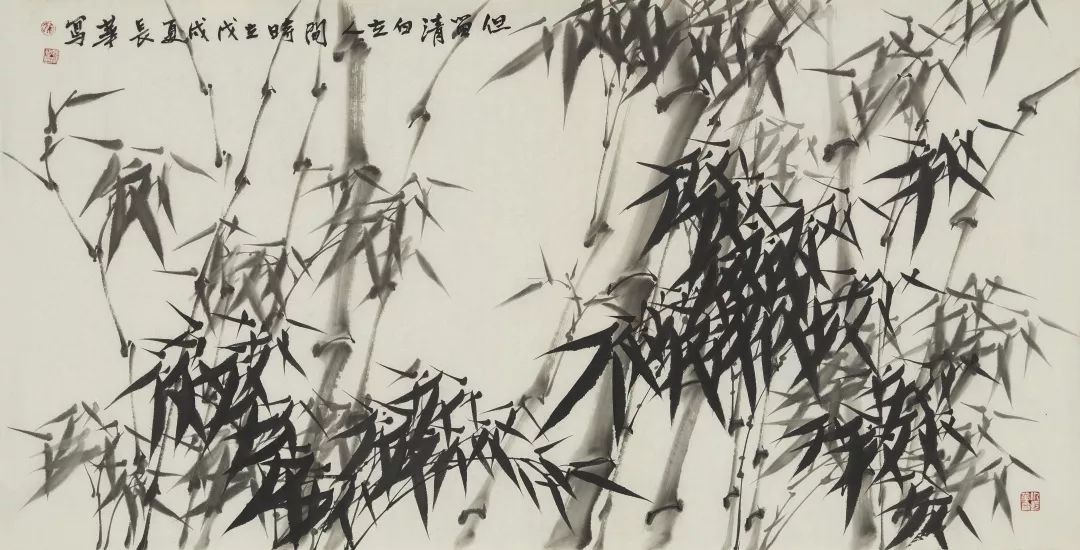 艺术长安：竹之韵一一仇长华墨竹网展