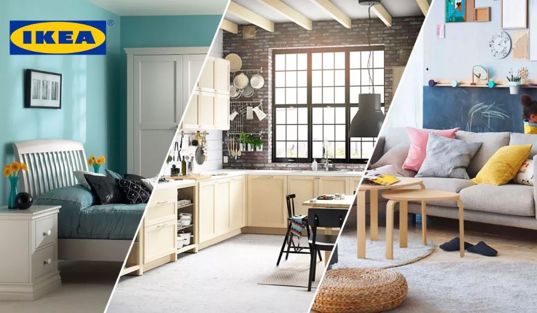 宜家75周年产品,宜家75周年