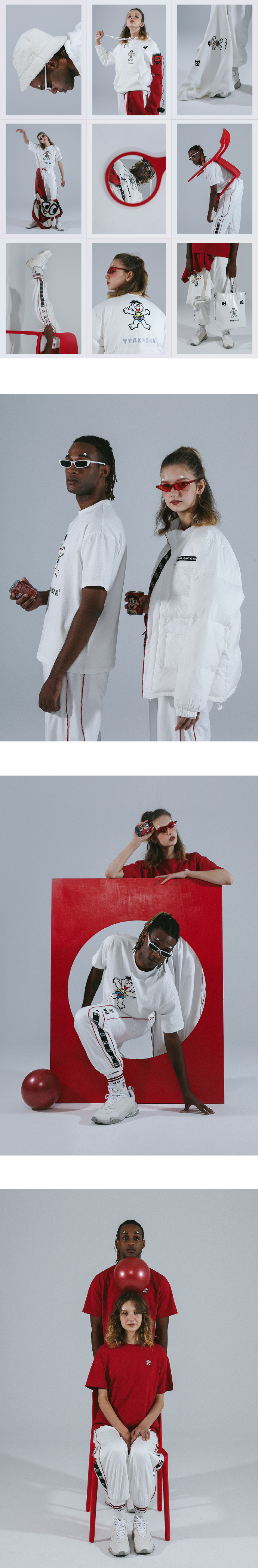 塔卡沙旺旺联名,塔卡沙旺旺