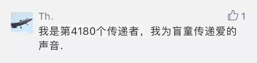 蚂蚁金服都包括哪些,蚂蚁金服的优势特点