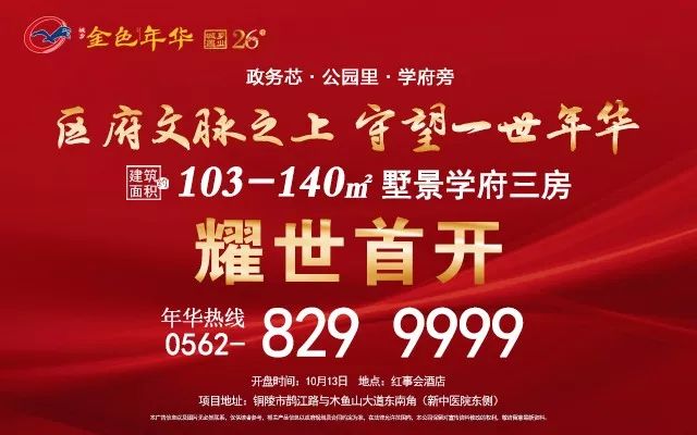 吃螃蟹会导致流产是真的吗,流产谣言