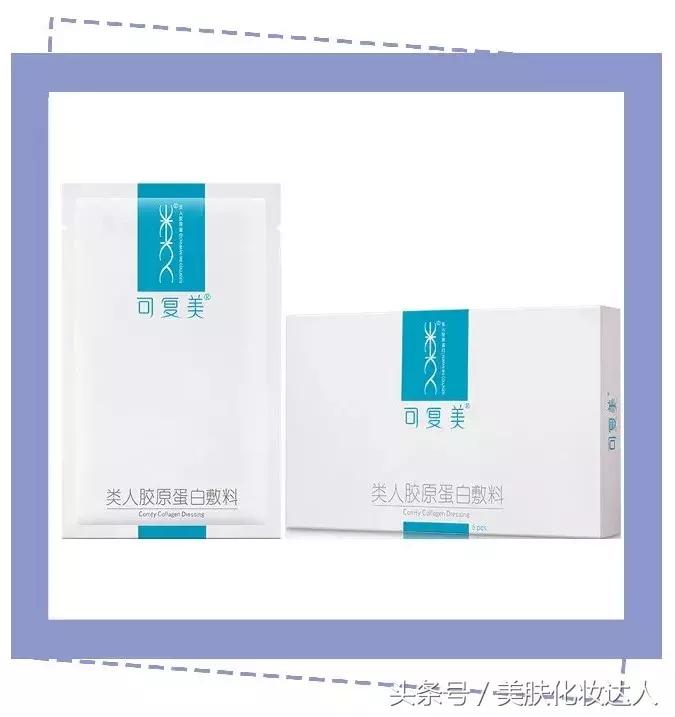 烂脸救星医美面膜到底能不能用,医美面膜和其他面膜有什么区别