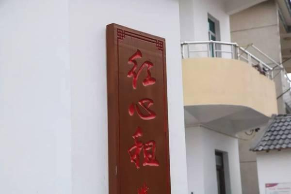 诸暨民宿房屋出租,浙江诸暨农村房改造