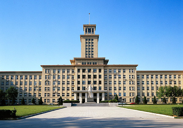 中仕学社为您解读劳动关系协调师直接入户天津