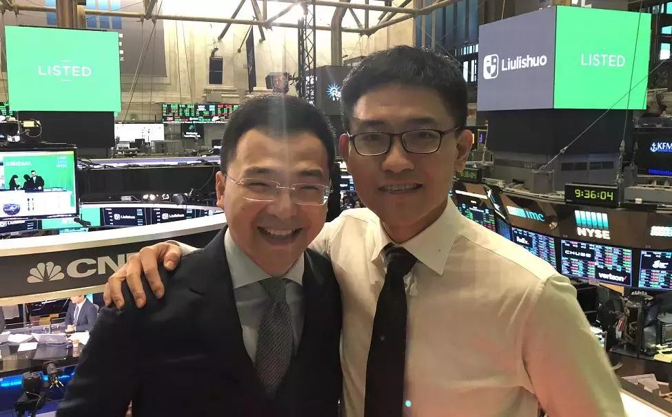 王翌流利说的创业故事,英语流利说创始人王翌简介