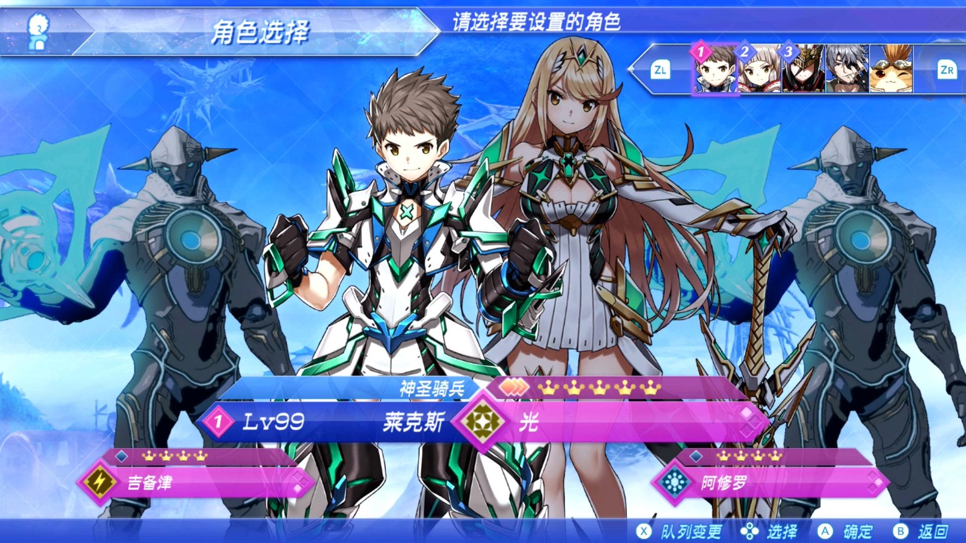 任天堂switch游戏推荐足球,任天堂switch游戏推荐2021双人