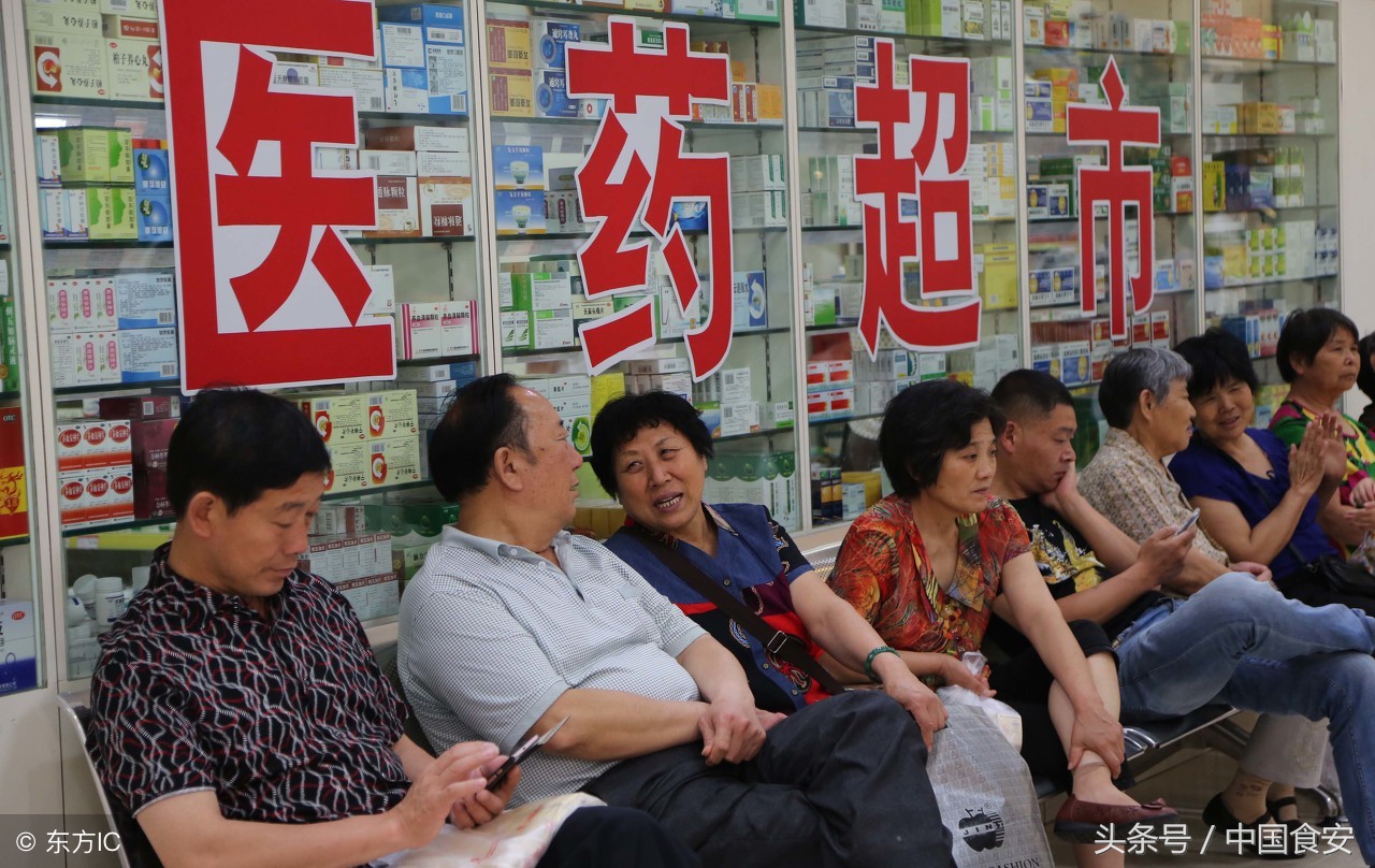 汉中汉台区违法违纪新闻,汉中系列违纪违法案件