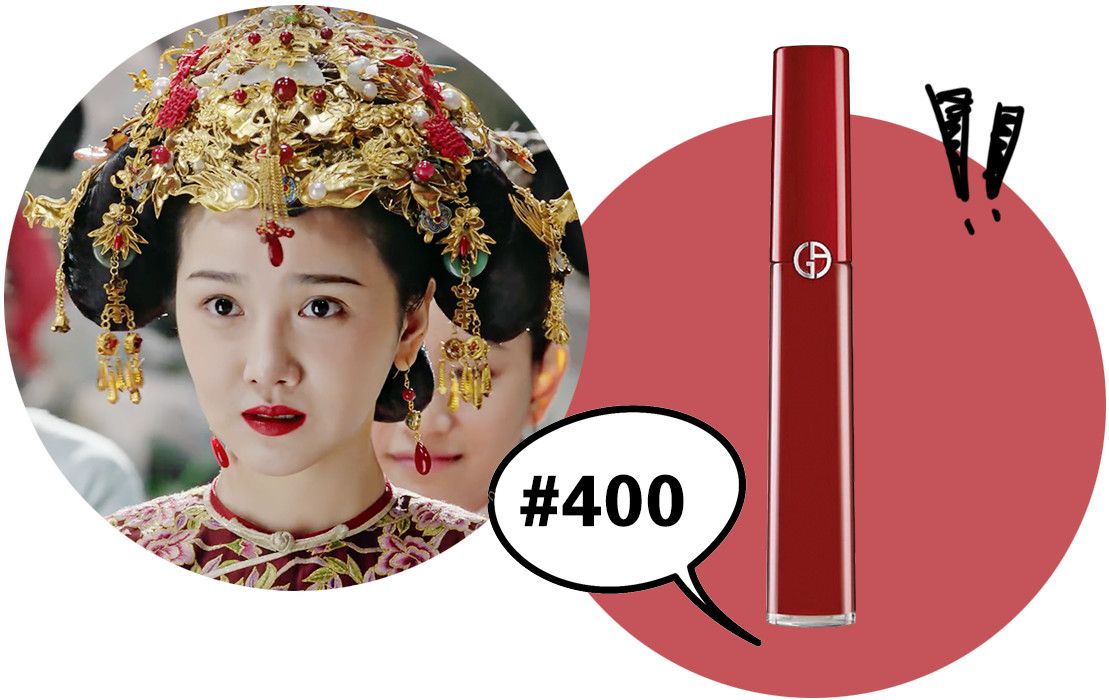 如懿传周迅冷宫口红,如懿口红色号盘点