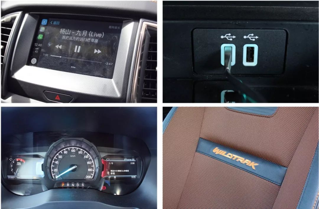 车叔的全部视频,车叔的最新视频