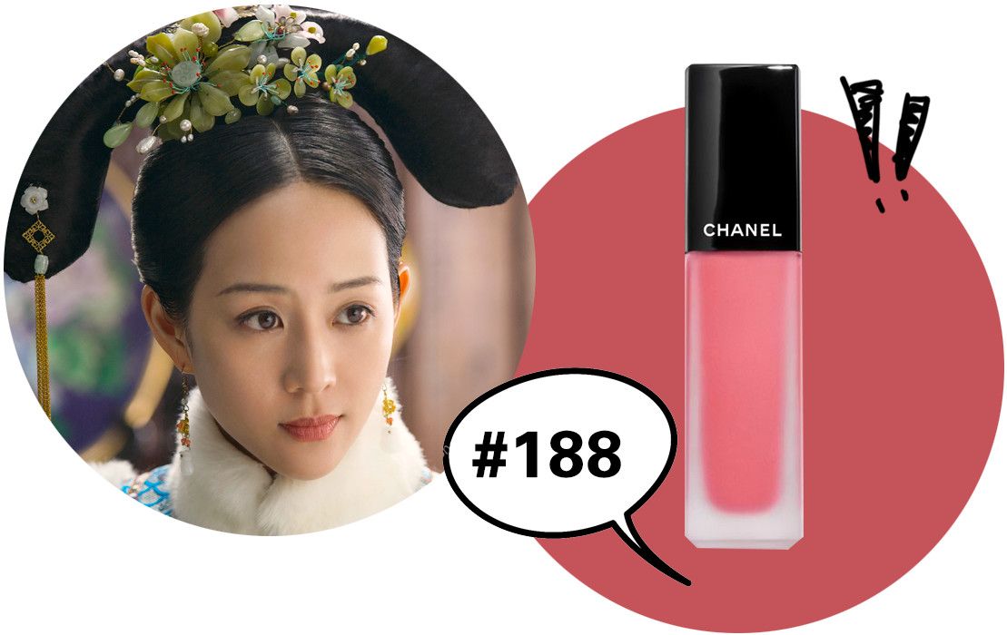 如懿传周迅冷宫口红,如懿口红色号盘点