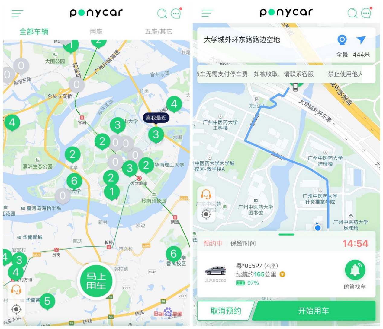 二维码给我们提供的方便有哪些,二维码为什么那么便利
