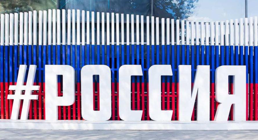 俄文字母发音对照表,俄文字母拼写汉语