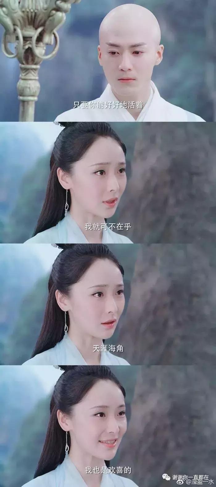 我要是喜欢一个人啊远远地望着他我也高兴