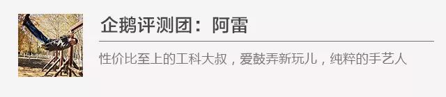 puppycube交互式投影仪评测:投影黑科技,桌面变触屏