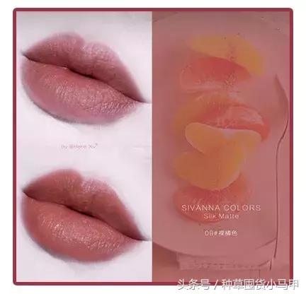 mac正品口红代购,70块的mac口红