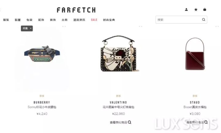 最难肉眼看真假的包,包的真假真的可以一眼鉴别吗