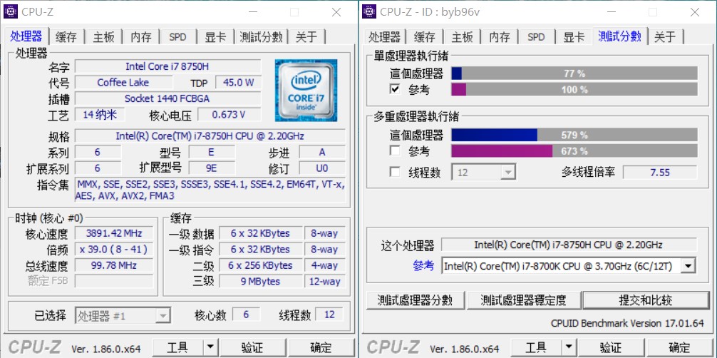 华硕飞行堡垒6更换屏幕多少钱,华硕飞行堡垒6全金属外壳吗