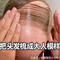 怎么看代购是真是假,真代购和假代购的区别