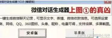 怎样才能看出来代购是真是假,网上代购是真是假