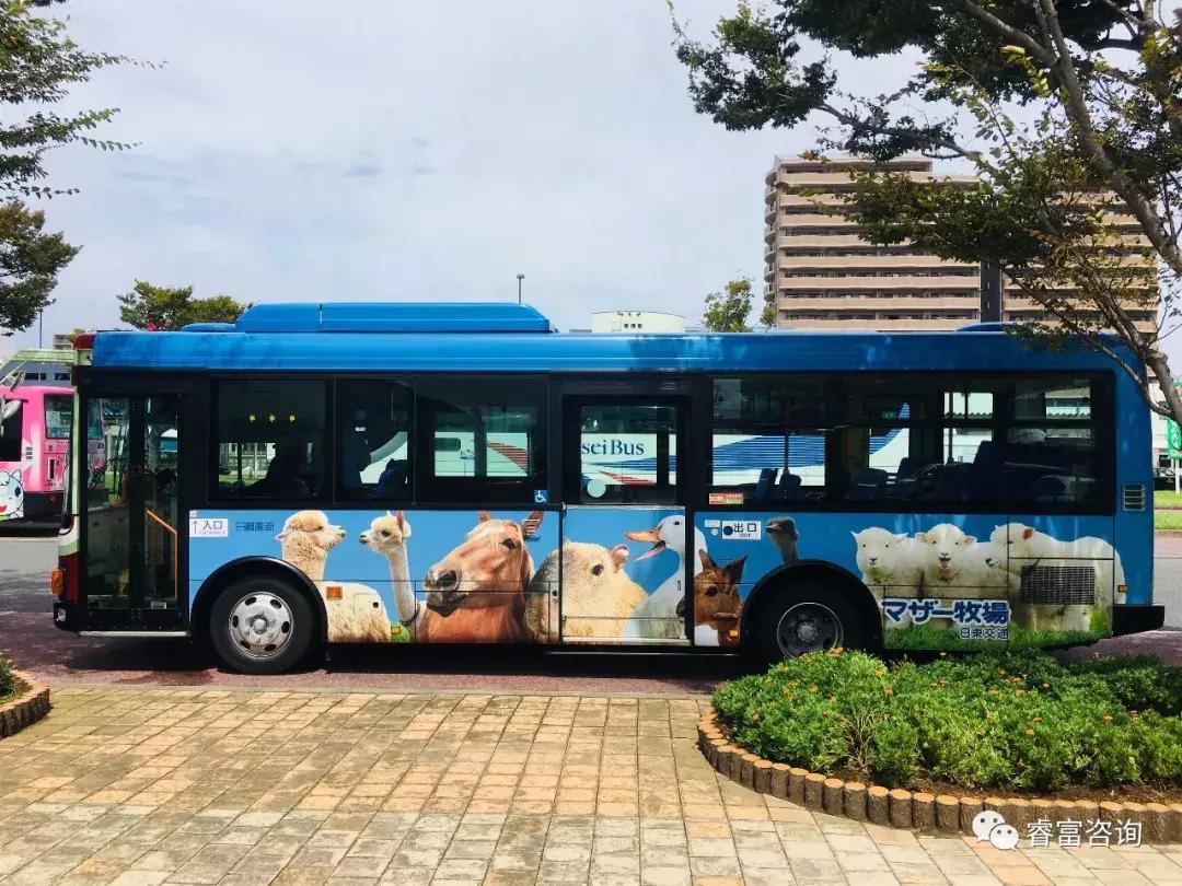 睿富文旅｜为纪念母亲和发展日本畜牧业而建的MotherFarm