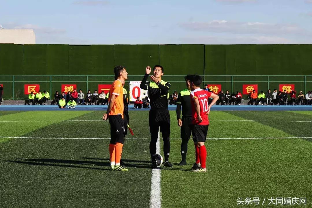 山西大学生足球联赛大同大学,2021山西省校园足球锦标赛