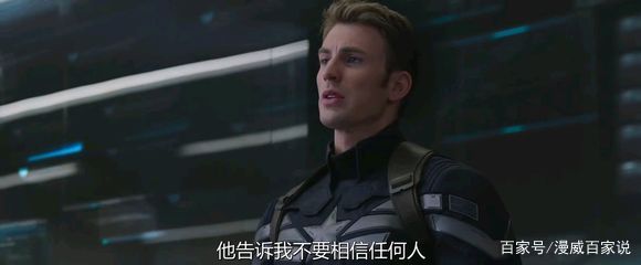 再见，美国队长！那些年，看美队走过的一条名叫漫威的路