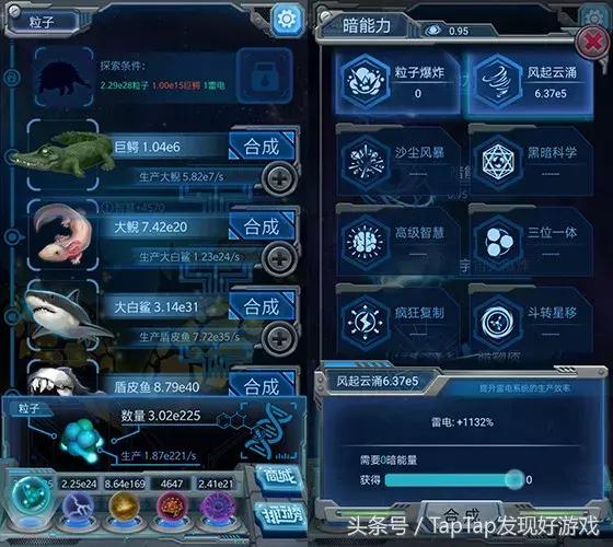 挂机好玩休闲小游戏,挂机手游有趣