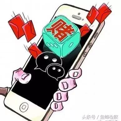 赌博群主被抓流程,微信群赌博群主被抓