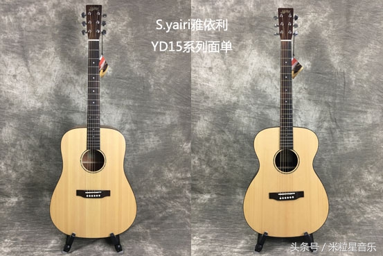初学者单板性价比高的吉他推荐,单板吉他和合板吉他哪种更好