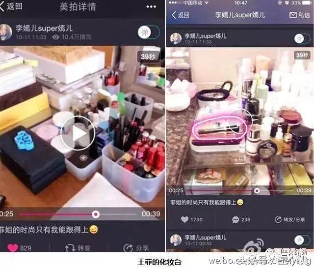 单眼皮女生眼妆放大,单眼皮的女孩子眼睛可以很大吗