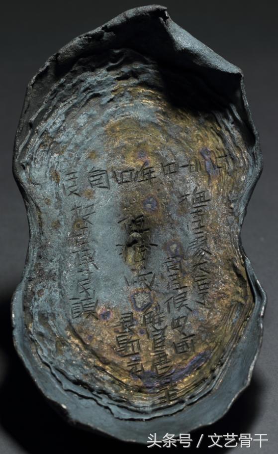 明代湘省银锭50两,古币源兴银锭十两价格