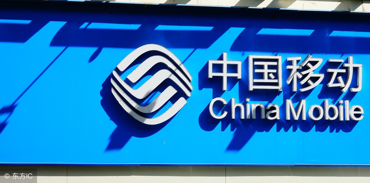 中国移动“免费”送宽带,可以选择2种福利,赶紧通知亲人领取!