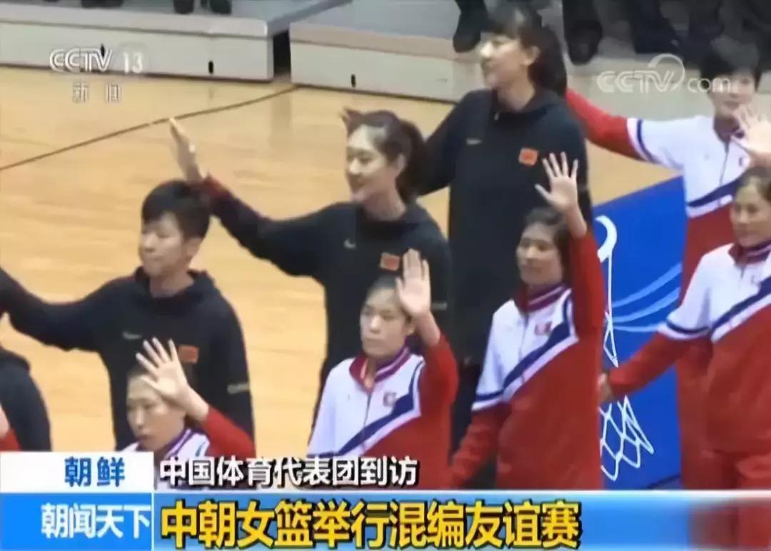 中国与朝鲜联合演出,中国和韩国朝鲜