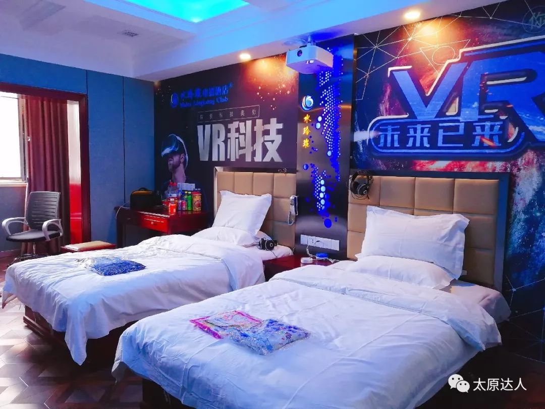 吃喝玩一体的温泉酒店有vr,沉浸式剧场ip酒店