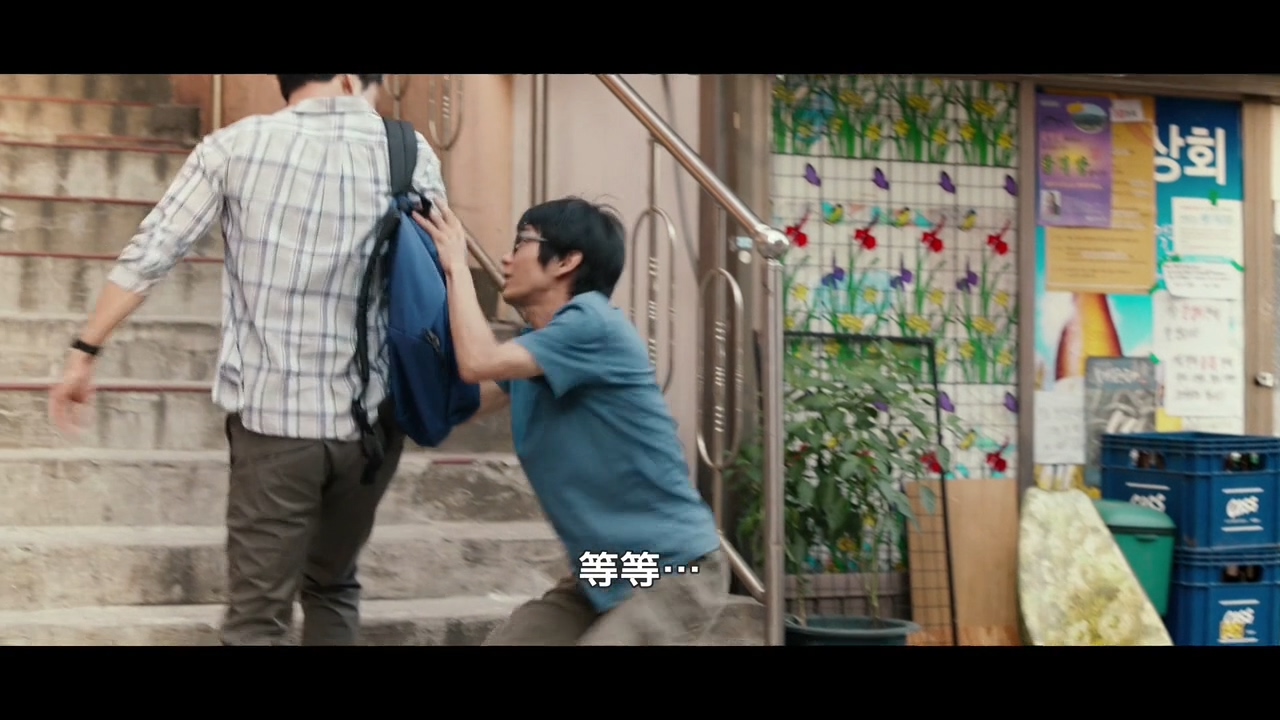 隔壁那人欠了巨额水费，人却失联了：韩国电影无尿点系列