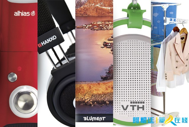 中国制造+阿根廷品牌：成功打入美国市场的家用小电器经典案例