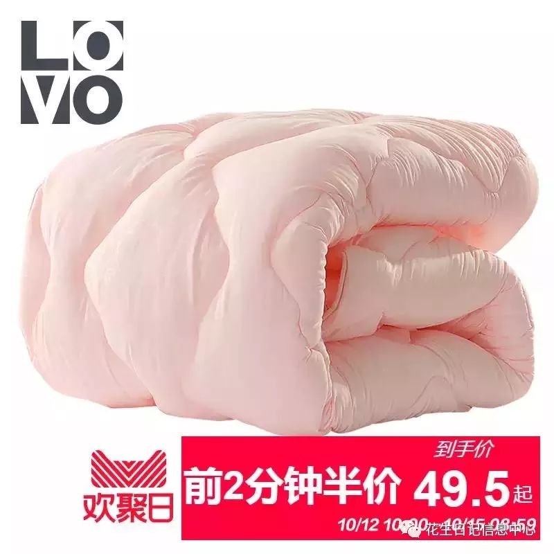 聚划算限时折扣,聚划算抢券在哪里抢