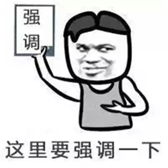 40名驴友迷路深山多方合力救援,驴友被困11小时连夜搜寻成功营救