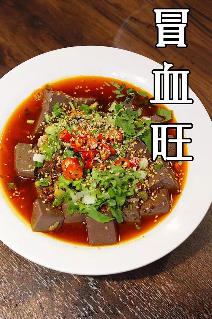 藏在居民楼的串店,藏在居民楼的串串