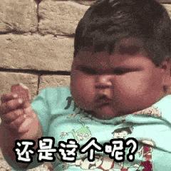 你可能补错了！它才是宝宝最需要外服的营养补剂