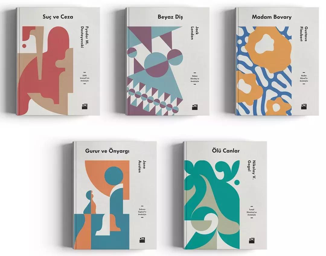 全球年度50佳封面设计，都在这里了！