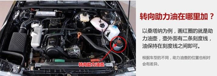 汽车怎么保养车况最好,汽车如何保养车辆视频教程