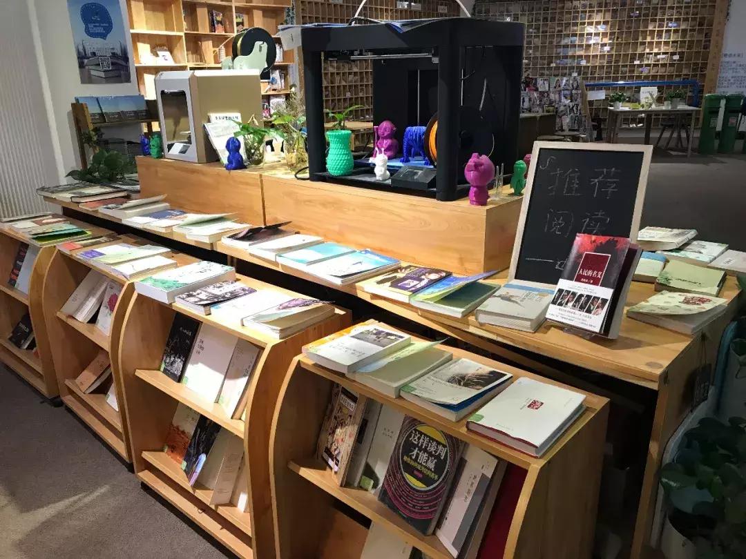 沈阳值得去的书店,沈阳旅游书店有哪些品牌