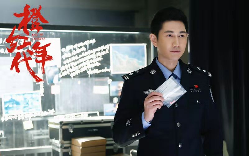 何明翰最后结局,何明翰橙红年代