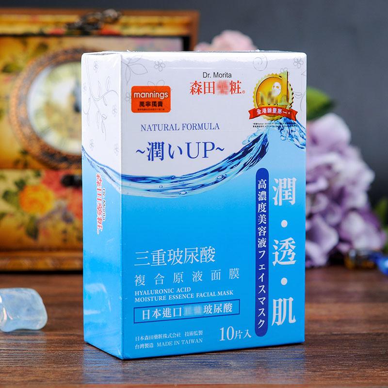 六款自用面膜评测祛暗沉美白面膜,最走心的面膜评测纯干货