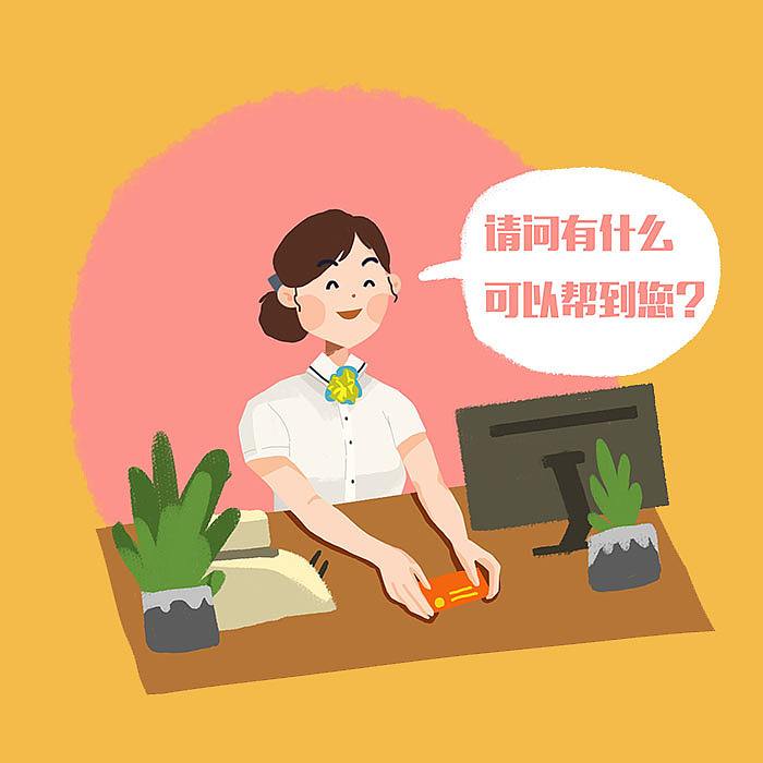 校招银行信息科技岗,校招银行科技岗基层锻炼靠谱吗