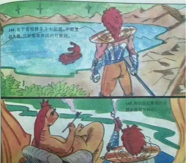 动漫变形金刚威震天大战红蜘蛛,变形金刚动漫反派盘点