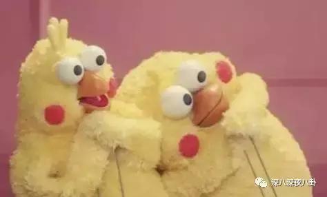 鍐峰喎vs鍢夊畞,鍐峰喎鍜岃皝鏄痗p