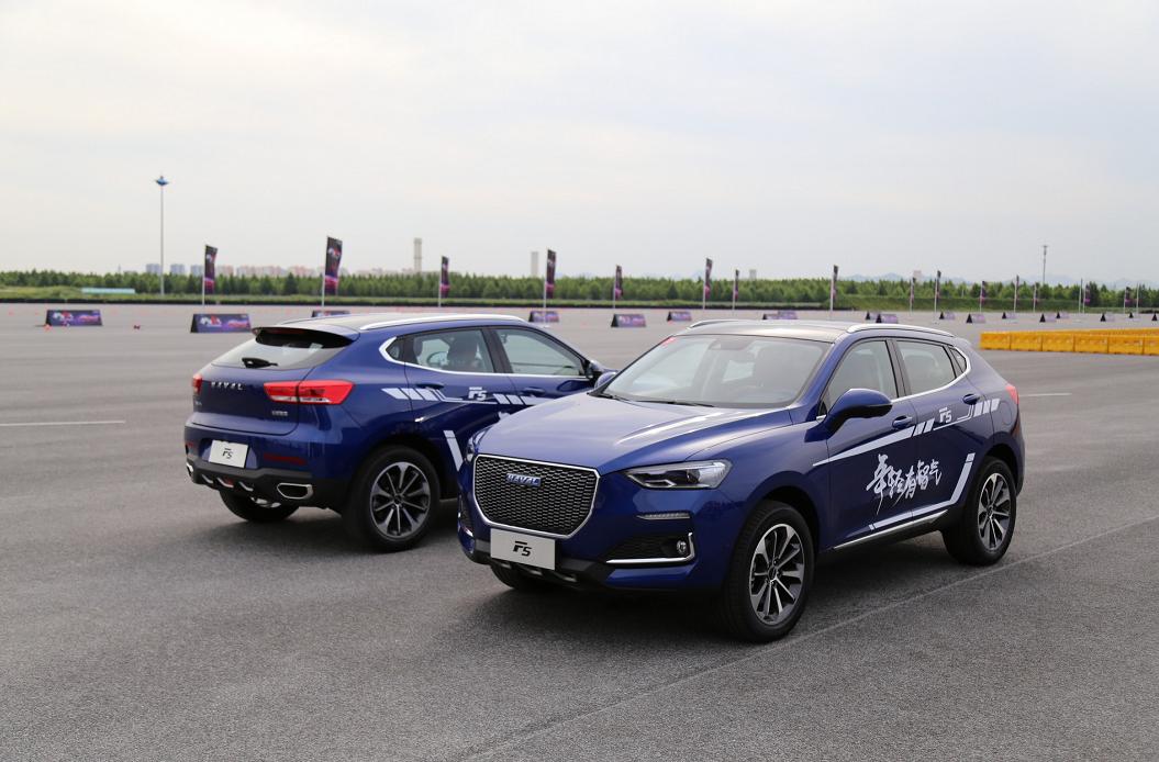 2019款哈弗f5怎么样,2020款全新哈弗f5怎么样